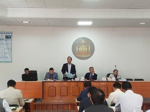 FINANCE & PENSION COMMITTEE MEETING NEIH A NI.
