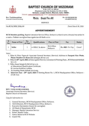 ๐๐๐๐๐๐๐๐๐๐๐๐๐