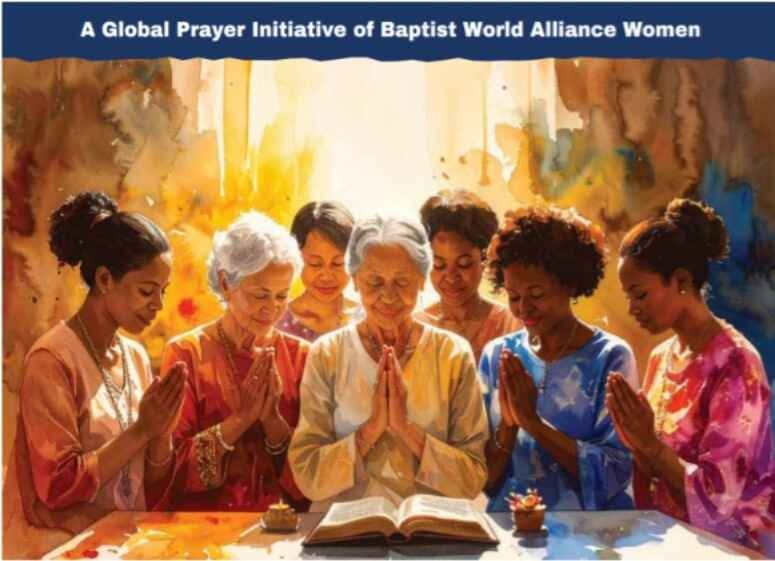 𝐁𝐚𝐩𝐭𝐢𝐬𝐭 𝐖𝐨𝐫𝐥𝐝 𝐀𝐥𝐥𝐢𝐚𝐧𝐜𝐞 (𝐁𝐖𝐀) 𝐇𝐦𝐞𝐢𝐜𝐡𝐡𝐞 𝐭̧𝐚𝐰𝐧𝐠𝐭̧𝐚𝐢 𝐧𝐢 𝐡𝐦𝐚𝐧 𝐚 𝐧𝐢 𝐝𝐚𝐰𝐧.