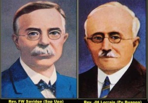 𝐌𝐢𝐬𝐬𝐢𝐨𝐧𝐚𝐫𝐲 𝐃𝐚𝐲 𝐡𝐦𝐚𝐧 𝐚 𝐧𝐢 𝐝𝐚𝐰𝐧.