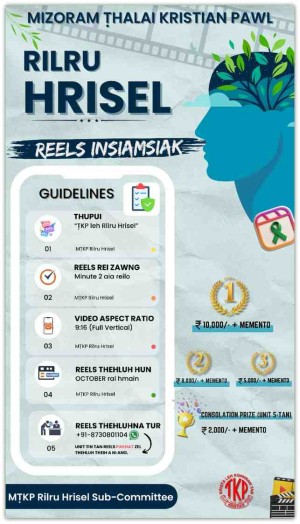 MTKP RILRU HRISEL INZIRTIRNA - REELS INSIAMSIAK