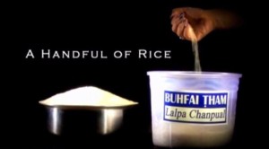 𝐁𝐮𝐡𝐟𝐚𝐢𝐭𝐡𝐚𝐦 𝐏𝐚𝐭𝐡𝐢𝐚𝐧𝐧𝐢 𝐡𝐦𝐚𝐧 𝐚 𝐧𝐢 𝐝𝐚𝐰𝐧.