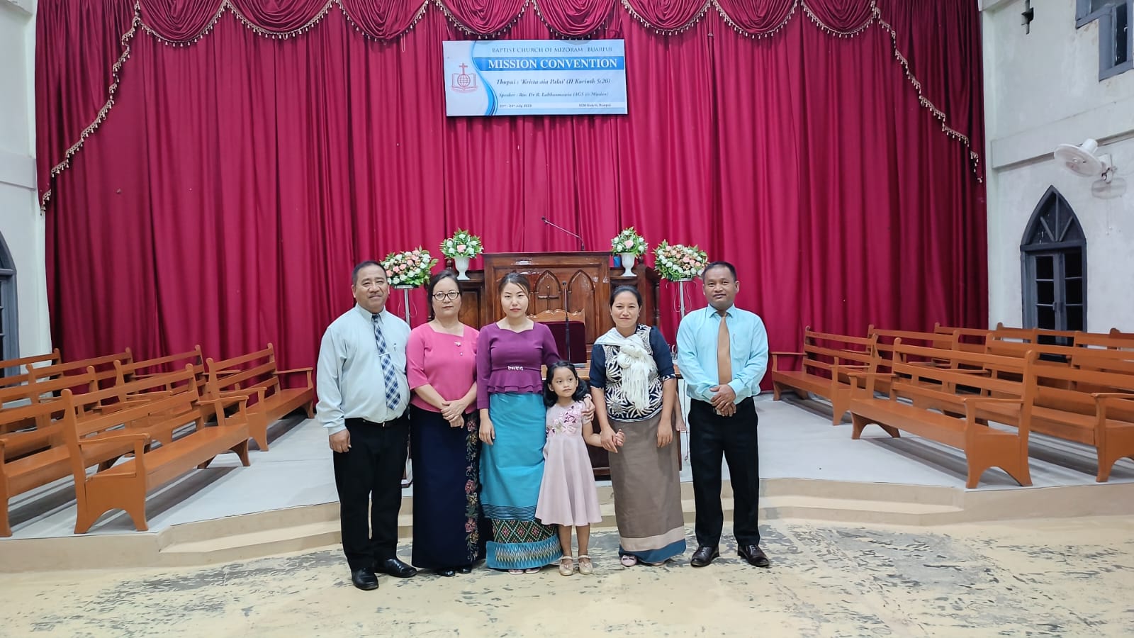 Ramthim Rawngbawlna Chanchin