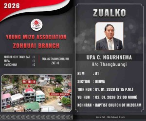 𝐔𝐩𝐚 𝐂. 𝐍𝐠𝐮𝐫𝐡𝐧𝐞𝐦𝐚 (𝐊𝐮𝐦 𝟖𝟏) 𝐌𝐢𝐬𝐬𝐢𝐨𝐧𝐚𝐫𝐲 𝐏𝐞𝐧𝐬𝐢𝐨𝐧 𝐤𝐚𝐧 𝐭̧𝐡𝐞𝐧 𝐭𝐚.