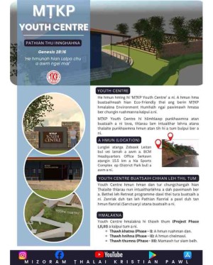 MṬKP YOUTH CENTRE DIN TUM A NI